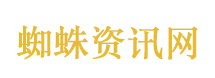 伊朗航空航天部队司令巡视地下导弹基地